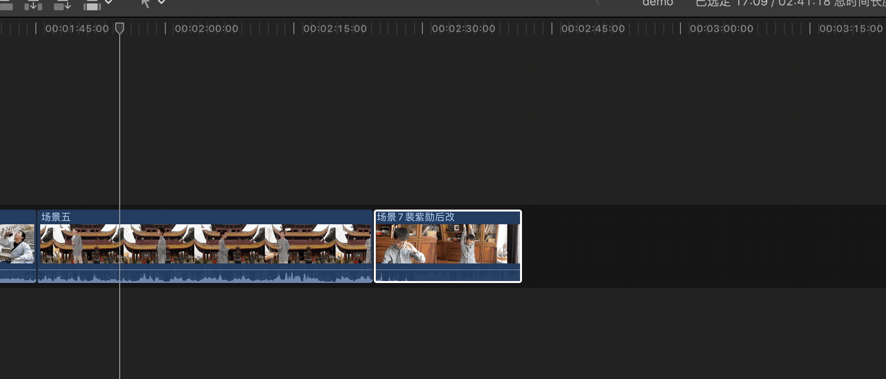 Final%20Cut%20Pro%20X%203bd117a6990541d2ae7eef130d386952/2020-07-14_11.30.25.gif