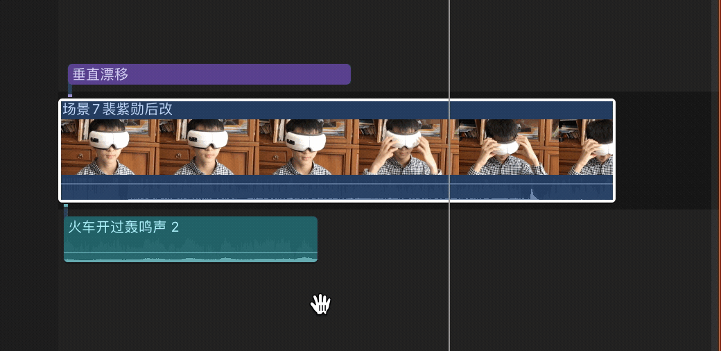Final%20Cut%20Pro%20X%203bd117a6990541d2ae7eef130d386952/2020-07-14_12.00.17.gif