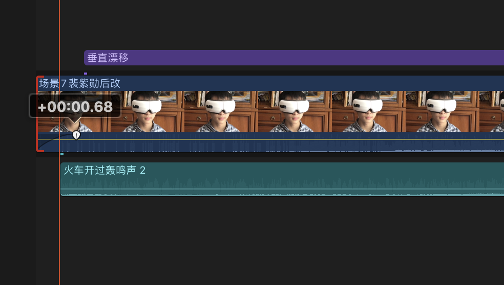 Final%20Cut%20Pro%20X%203bd117a6990541d2ae7eef130d386952/2020-07-14_12.21.31.png