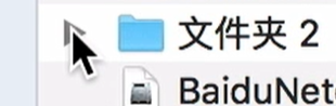 %E5%AD%A6%E4%B9%A0%206ae6f3e10ffe476891880857e42168ec/Untitled.png